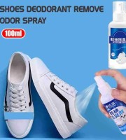 Special Offer